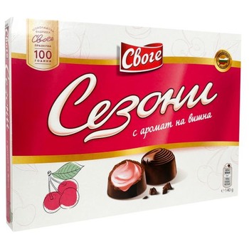 Sezoni Cherry Chocolate Pralines