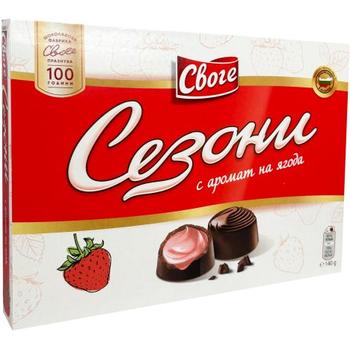 Sezoni Strawberry Chocolate Pralines