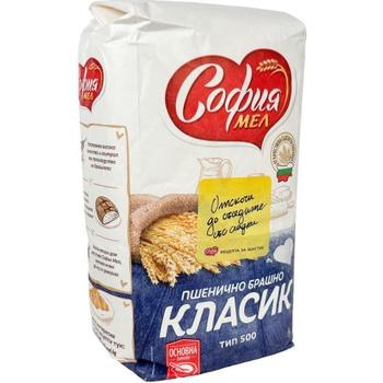Sofia Flour Type 500