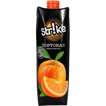 Strike Orange