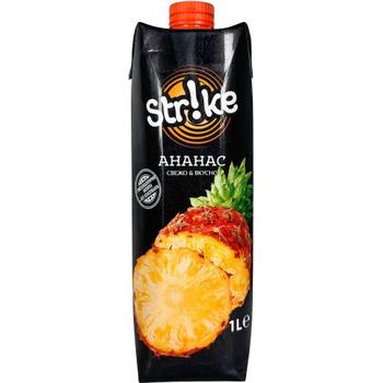Strike Pineapple