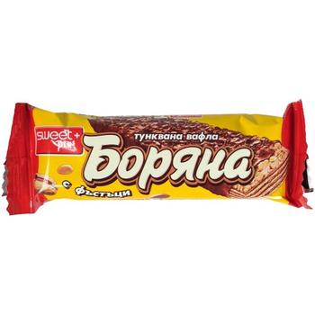 Sweet Plus Boryana Wafer W. Peanut Pm 3 For £1