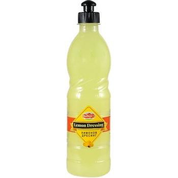Taste Of Balkans Lemon Dressing