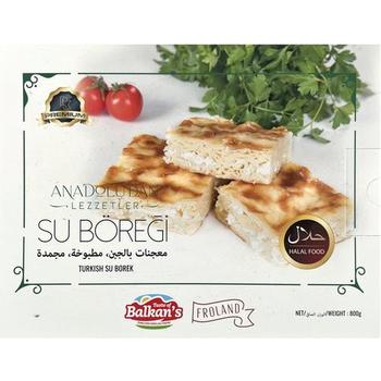 Taste Of Balkans Pas. W. Feta Che/Su Boregi Pm £3.49