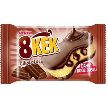 Ulker 8 Cake Chocolate