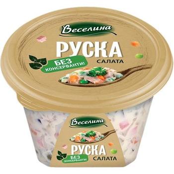 Veselina Russian Salad Pm £3.99