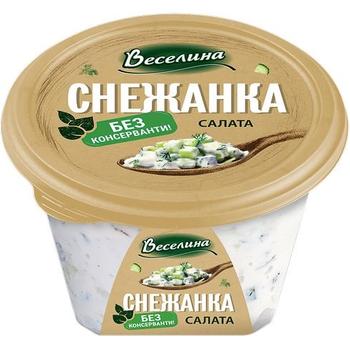 Veselina Snezhanka Salad Pm £3.99