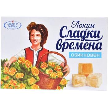 Zaharni Zavodi Turkish Delight Classic