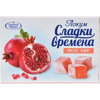 Zaharni Zavodi Turkish Delight Pomegranate