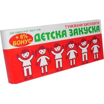 Zakuska Detska Biscuit Red