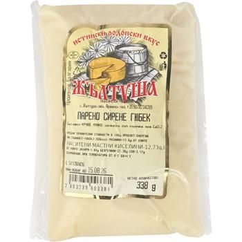 Zhaltusha Pasta Filata Cheese (Gyubek)