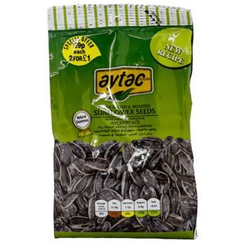 AYTAC SUNFLOWER SEEDS SALTED AND ROASTED