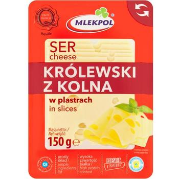 MLEKPOL GOUDA KROLEWSKI Z KOLNA