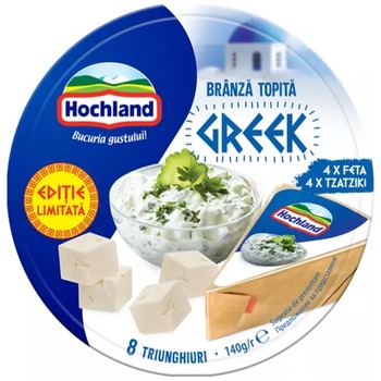HOCHLAND SEREK TOPIONY GRECKI GREEK