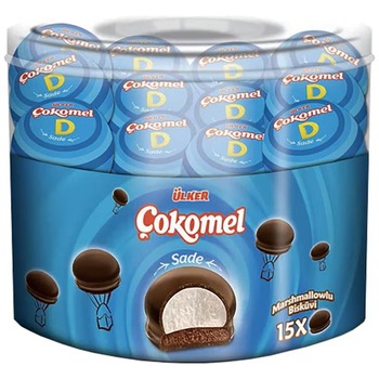 ULKER COKOMEL MARSHMALLOW COOKIES PLAIN