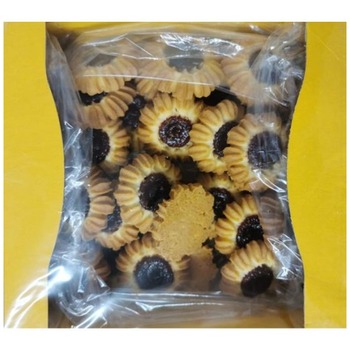 ARSENAL BISCUITS DAISY MARGARETKI