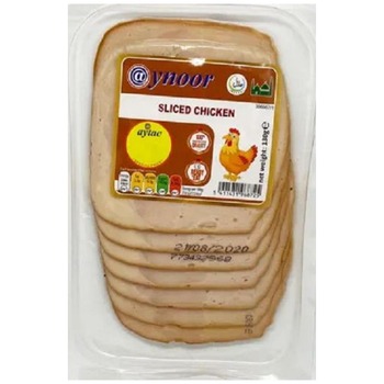 AYNOOR SLICED CHICKEN BREAST