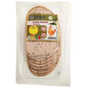 AYNOOR SLICED CHICKEN WITH HERBS