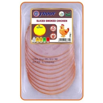 AYNOOR SLICED SMOKED CHICKEN BREAST