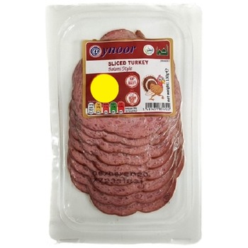 AYNOOR SLICED TURKEY SALAMI STYLE
