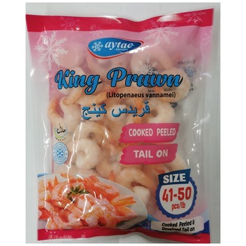 AYTAC FISH IQF KING PRAWN COOKED PEELED (FROZEN)