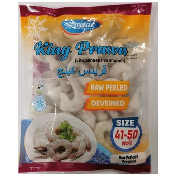 AYTAC FISH IQF KING PRAWN RAW PEELED (FROZEN)