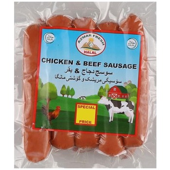 AZMAR BEEF & CHICKEN SAUSAGE (HALAL) PM 1.89
