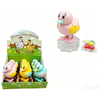 BUMERANG TOY LOVELY DUCK TOYS CANDY MACHINE