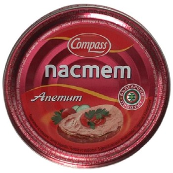 COMPASS APETTIT PATE