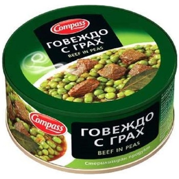 COMPASS BEEF IN PEAS