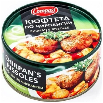 COMPASS RISSOLES CHERPANS
