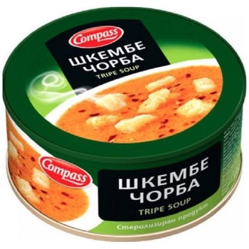 COMPASS TRIPE SOUP