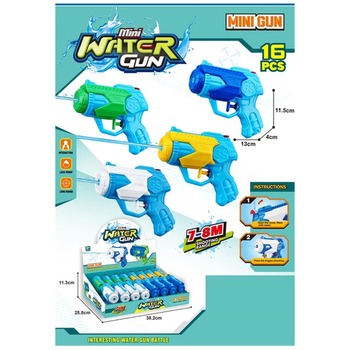 COSBY NEW SPACE WATER GUN