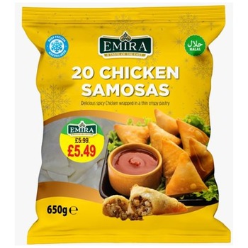 FROZEN EMIRA CHICKEN SAMOSAS PM 5.49