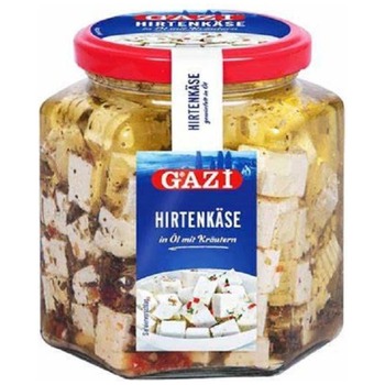 GAZI FETA CUBES IN OIL WITH HERB %45