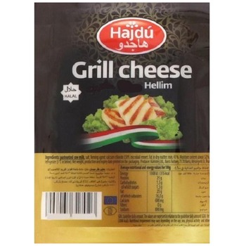 HAJDU HELLIM GRILL CHEESE