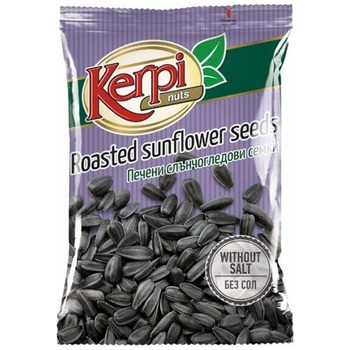 KERPI BLACK SUNFLOWER SEADS (UNSALTED)