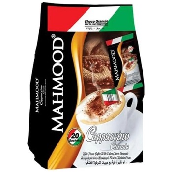 MAHMOOD CAPPUCCINO CLASSIS BAG (SUGAR FREE)