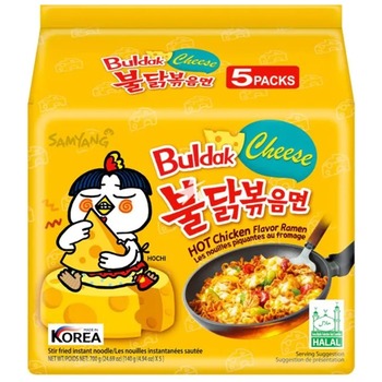 NOODELS BULDAK MULTIPACK HOT CHICKEN CHEESE FLAVOUR CUB (HALAL)