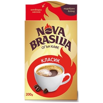 NOVA BRASILIA COFFE CLASSIC (RED)