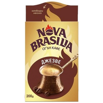 NOVA BRASILIA COFFE JEZVE BROWN