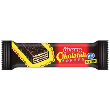 ULKER WAFER DARK CHOCOLATE COATED